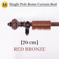 UVP Curtain Single Pole Rome Curtain Rod