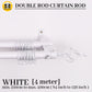 UVP Curtain Double Pole Curtain Rod